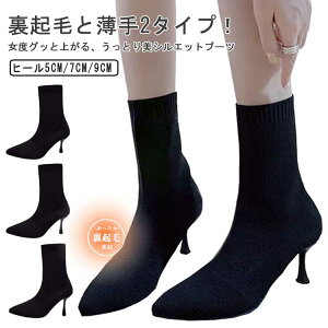 \bNXu[c C 5/7/9Z`q[ V[gu[c |CebhgD sq[ V[Y ׃q[ ꂢ sq[ jbg ɂȂ fB[X ₷ f[g ł r j