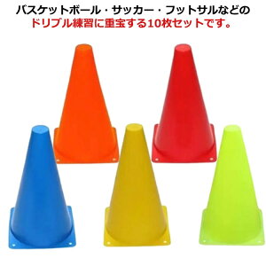 oXPbg{[ huK tbgT O Obv 10{Zbg KObY Z bvR[ w w |ɂ X^bLO ݂͂₷ bvR[ TbJ[ y g[