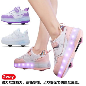 2way LbY [[XP[g l [[V[Y q [[XP[g Y j̎q ֎ [[V[Y C Xj[J[ lp qp fB[X ʋC ̎q X|[c w 