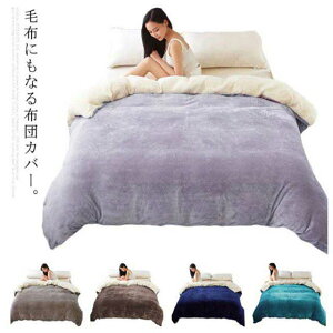 |zcJo[  zcJo[ _u VO H ~ |ӂƂJo[ ӂӂ  {A t[X ʂʂ tl g 킢 ѕz 2WAY o[Vu Q ۉ h