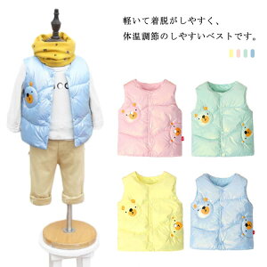 ȃxXg q LbY xr[ j̎q ̎q H~  g AE^[  h  R[g ǂ qǂ h OJ  y ۉ 90 100 110 120 130cm  j ȓ 