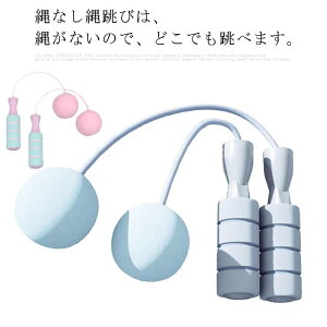 Ȃ ꒵ GA꒵ ȂƂ d60g _CGbg g[jOp bR É lp wp   O mCY ~߃nh ^s GA[v X|[c