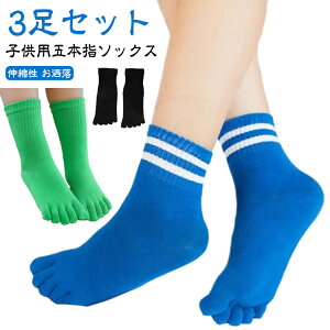  ̎q X|[c\bNX q \bNX j̎q LbY 5{w {[_[ C   WjA  y3gzqpܖ{w\bNX  ʉ ʊw w y3gzq