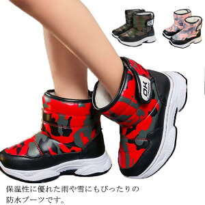 Xm[u[c qp LbY WjA hC Xm[V[Y H  ~ j̎q ̎q EB^[u[c y ^ ~ t[X V J AEghA qǂ ǂ V