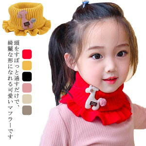 LbY lbNEH[}[ qp }t[ jbg g h ̎q j̎q tt Lk xr[ qǂ   񊪂  ۉ  ۈ牀 ct Vv H~ 