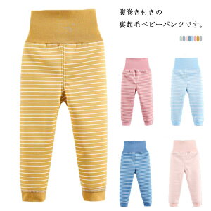 q xr[ Ԃ pc N  ۉ  h g Y{ ̎q j̎q {gX 70 80 90 100 110cm  pW} [EFA Q j  QԒ iCgEF