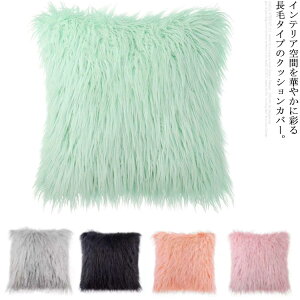 NbVJo[ ӂӂ 45×45cm Ot@[ tFCNt@[ 킢 k  H ~ t CeA S11F _炩  VM[ 􂦂 n Vv ` rO Q 