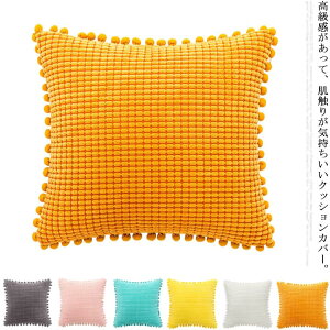 NbVJo[ 45×45cm k  _炩 R?fC 킢 􂦂 n Vv o[Vu ` p^ CeA I[V[Y V S6F zcJo[ \t@ r