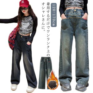 fjpc ̎q LbY W[Y N g  Chpc Xg[g EFXgS |Pbgt  ꂢ Opc Y{ H ~