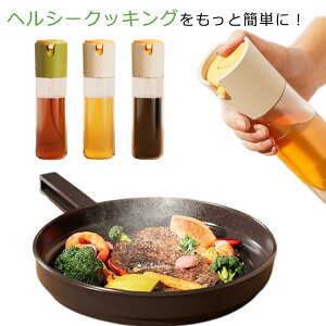 ICXv[ IC{g 2way IC~Xg  |v ICXv[ 285ML 2{Zbg 2in1 KX   e {g ݖ AR[ |Kp 