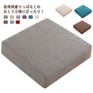 NbV zc tANbV d tȂ ֎q CX a50cm 10cm ւɂ n Jo[􂦂 p^ lp ` m a k _ Vv e[N