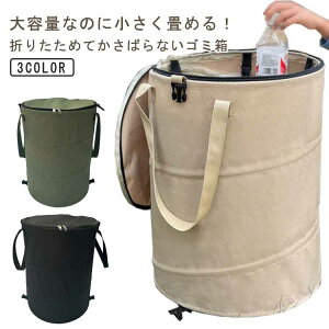 Lv S~ ܂肽 AEghA W t^t e d dobO 󕨓 h[obO  O BBQ ^ JX悯 S~W ǔL΍ {bNX X R