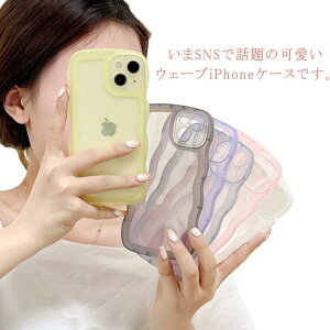 なみなみ iPhone15promax iphone15proケース ケース iPhone11 15 ケース max カバー pro iphone13 iPhone15 iPhone15 Plus iPhone15pro iphone クリア iPhone12 ウェーブ クリアケース 韓国 かわいい iphoneケース クリア 波 iphon