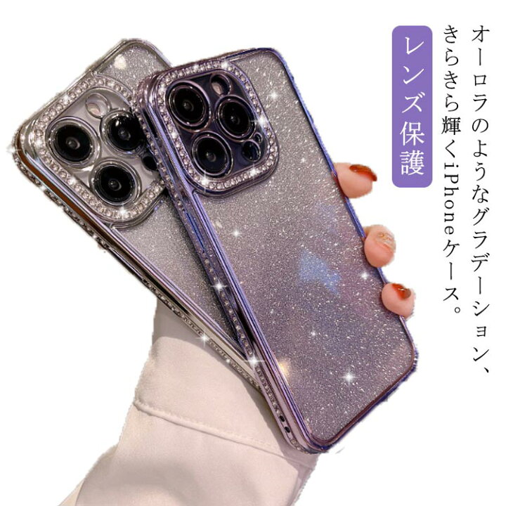 楽天市場】 max 14 iPhone14ケース pro 12 iphone 15 iPhone iphone 