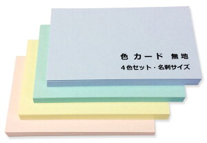 y[p[GgX bZ[W J[h h 䎆 n x ^O pXeJ[