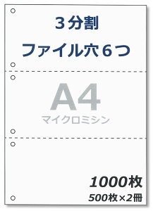 y[p[GgX v^ [p A4 Rs[p 3 6 ~V ̎ [i