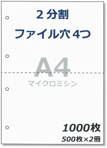 y[p[GgX v^ [p A4 Rs[p 2 4 ~V ̎ [i