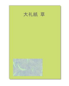a J[玆  B5 50 or A5 100 (A4Jbgi)