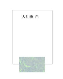 a 玆  A6 or ͂TCY 200 (A4Jbgi) y