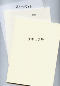 n3F }[Ch 210k 780*780mm 20