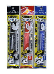 PentelzCg{[h}[J[ (ېc ׎) mbNyPPIz