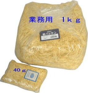 HEIkO VW} ɏՍ y[p[pbL pbL Ɩp 1kgyPPIz