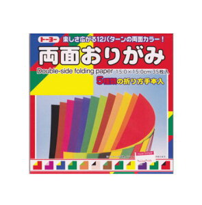 ʂ肪 (g[[ ) 35yPPIz