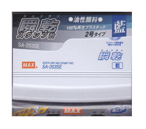 �X�^���v�u�u���v2���^�C�v�yPPI�z