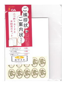 ܂J[hƗm̃Zbg (zCg)yPPIz