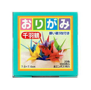 g[[ 肪 H 70×70mm (20F×501000)yPPIz