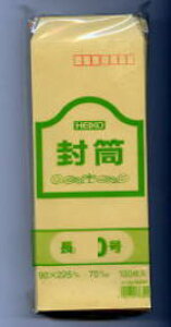 Ntg `3 (`) 70g/m2 100yPPIz