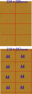 NX Ntg 129.5k ˔ 224*299mm or A4 800 k p ޗ  bsO ^