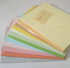 サンプル用 カード紙 色 180k A4 1枚 カード紙 印刷用紙 台紙 厚紙 工作用紙