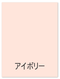 楽天市場 コピー用紙 激安の通販