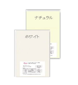 y[p[~c} CNWFbgp () 157.0g/m2 A3唻 40 y ʐ^掿 p