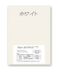 y[p[~c} CNWFbgp () 209.3g/m2 A3唻 40 y ʐ^掿 p