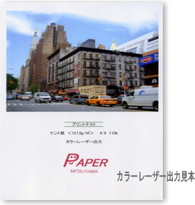 高級ケント紙 180ｋ A3ノビ 100枚 209.3ｇ/m2 あす楽 画材用途 印刷用途 製図用途