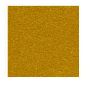 金紙 画用紙の人気商品 通販 価格比較 価格 Com 金紙 画用紙の人気商品 通販 価格比較 価格 Com