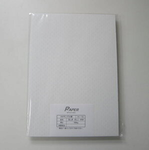 玉しき さしこ雪100k (共用紙) A4 (10枚) 印刷用紙 ファンシーペーパー 特殊紙