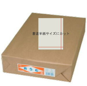 ލX  1000 (B4Jbgi) y ʎ X 甼 甼 p wZp