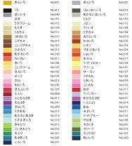 楽天市場】カラー サンプル 色 見本の通販