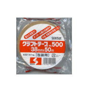 Ntge[v No.500 (38mm ×50m) 1 Se[v pSe[vyPPIz