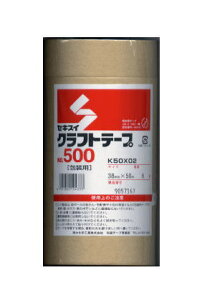 Ntge[v No.500 (38mm ×50m) 6 Se[v pSe[vyPPIz