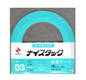 ʃe[vzɎg鋭̓^Cv (15mm ×15m) 1 ʐڒe[vyPPIz