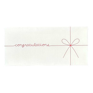 Gift Envelope Mtg 185×85mm (5) congratulationyPPIz