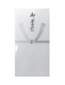 ^b` ̂ O () 10 O90×180mmyPPIz