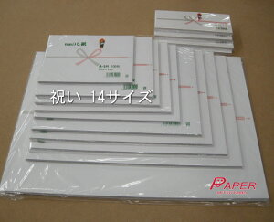 l ̂ j 35 100 105×210mm Tpi OApyPPIz