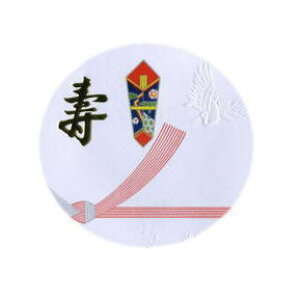 ݌Ɍ@l ̂ VnԐo A4 20 210×297mm Tpi OApyPPIz