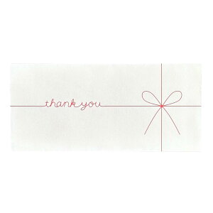 Gift Envelope Mtg 185×85mm (5) thankyouyPPIz
