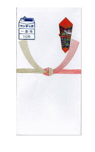 Ɍ ̂ ѐ؂蔟P (10×30ܓ)  l -102yPPIz